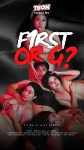 First or G (2025)