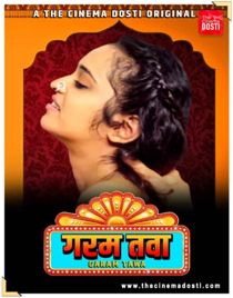 Garam Tawa (2021) CinemaDosti Originals Hindi Short Film