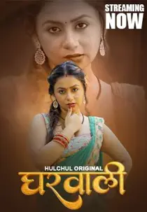 Gharwali (2025) Hindi Web Series