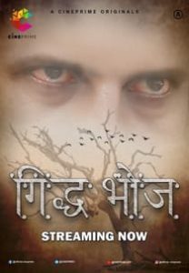Gidhdh Bhoj (2022) Hindi Web Series