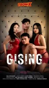 Gising (2025)