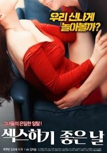 Good Day To Have Sex (2019) Watch Online Free