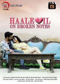 Haal E Dil (2021) Hindi Short Film