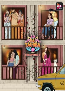Haii Tauba (2021) S03 Complete Hindi Web Series