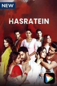 Hasr4tein (2022) Complete Hindi Web Series