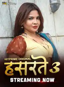 Hasratey (2025) S03 EP 4-6 Hindi Web Series