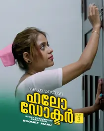 Hello Doctor 3 (2025) Hindi Short Film