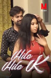 Hila Hila K (2020) MPrime Originals Hindi Short Film