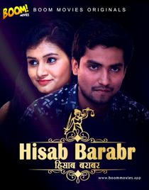 Hisab Barabar (2020) BoomMovies Originals Hindi Short Film