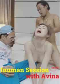 Inuman Session with Avina (2024) Full Pinoy Movie