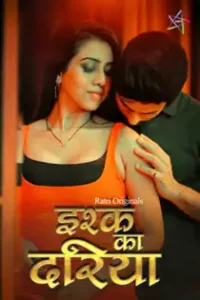 Ishq Ka Dariya (2025) Hindi Web Series