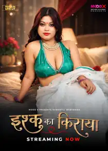 Ishq ka Rent (2026) Hindi Web Series