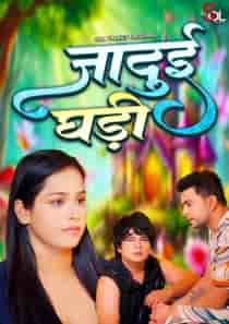 Jadui Ghadi (2024) Hindi Web Series