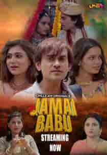 Jamai Babu (2024) EP 4-6 Hindi Web Series