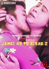 Jamai Ho To Aisha 2 (2021) Hindi Short Film