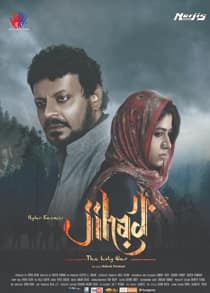 Jihad (2021) Full Bollywood Movie