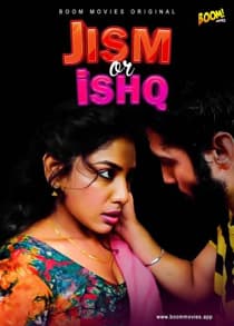 Jism Aur Ishq (2021) Hindi Short Film