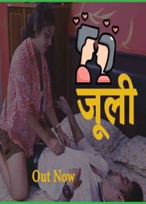 Juile (2021) Hindi Short Film