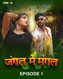 Jungle Me Mangal (2024) EP 2 Hindi Web Series