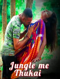 Jungle me Thukai (2022) Hindi Short Film