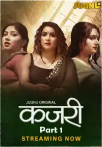 Kajri (2025) Hindi Web Series