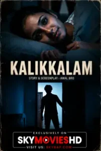 Kalikkalam (2026) Hindi Short Film