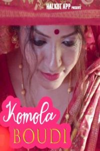 Kamala Boudi (2021) Hindi Short Film
