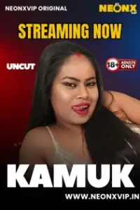 Kamuk (2025) Hindi Short Film