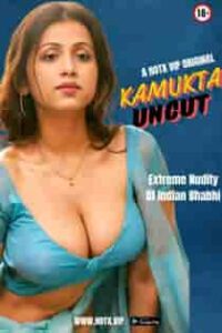 Kamukta (2024) Hindi Short Film