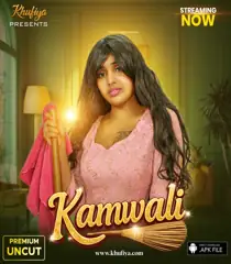 Kamwali (2026) Hindi Short Film