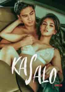 Kasalo (2024) Full Pinoy Movie