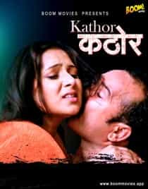 Kathor (2023) Hindi Short Film