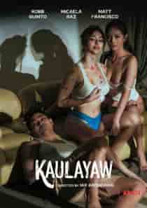Kaulayaw (2024) Full Pinoy Movie