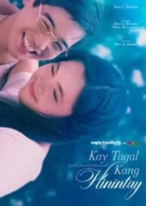 Kay Tagal Kang Hinintay (1998) Full Pinoy Movie