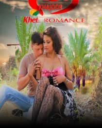 Khajur Khet Romance (2022) Hindi Short Film