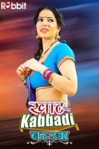 Khat Kabbadi Barkha (2022) Hindi Web Series