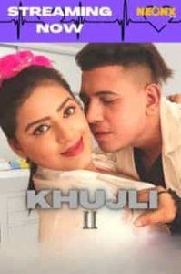 Khujli 2 (2022) Hindi Short Film