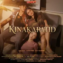 Kinakapatid (2026)