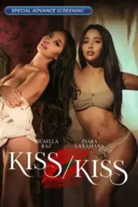 Kiss/Kiss (2025)