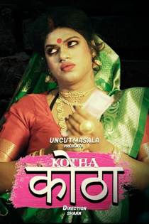 Kotha (2021) EightShots Uncut Hindi Short Film