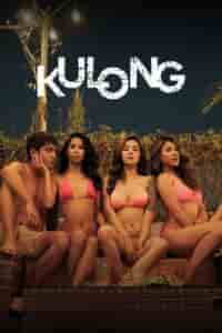 Kulong (2024) Full Pinoy Movie