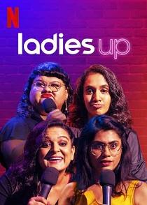 Ladies Up (2020) Complete Web Series