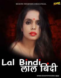 Lal Bindi (2022) Hindi Short Film