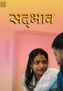 Layam (2025) NavaRasa Hindi Short Film