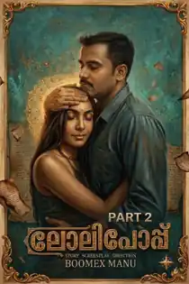 Lollipop 2 (2026) Malayalam Short Film