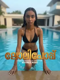 Lollipop 3 (2026) Hindi Short Film