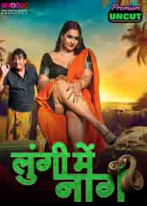 Lungi Me Naag (2024) EP 2 Hindi Web Series