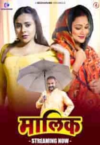 Maalik (2023) Hindi Web Series