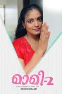Maami (2025) EP 2 Hindi Web Series