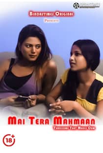 Main Tera Mahmaan (2021) BindasTimes Hindi Short Film